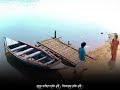 A Pothe Kono Rin Nei Status By SubhoEditz 2758 SoulfulSongsArijitSingh