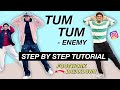 Tum Tum EASY INSTAGRAM REEL TUTORIAL Dc Alexbiswokarma