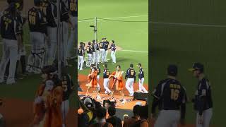 【Unigirls】台灣大賽G3@台北ドーム(台北大巨蛋) 20241022 #台湾チア #cheerdance #cheerleader  #unigirls