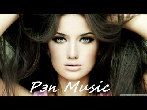 Beliy & ArMus - Зеленые глаза (2020) Official Audio