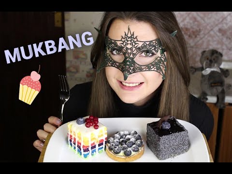 МУКБАНГ Пирожные из Азбуки Вкуса *ПРО ДНИ РОЖДЕНИЯ*/MUKBANG Tea & CAKES *EATING SOUNDS*