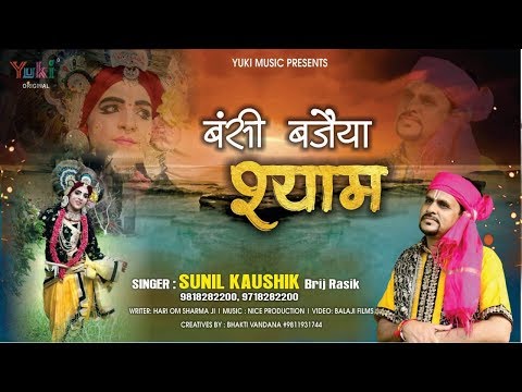 YouTube Fallback Thumbnail