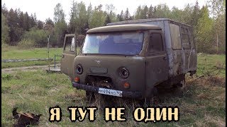 ОТКУДА ЭТО В ЗАБРОШЕННОМ ЛАГЕРЕ ? 10 ЛЕТ ТУТ ТВОРИЛОСЬ ЧТО ТО СТРАННОЕ