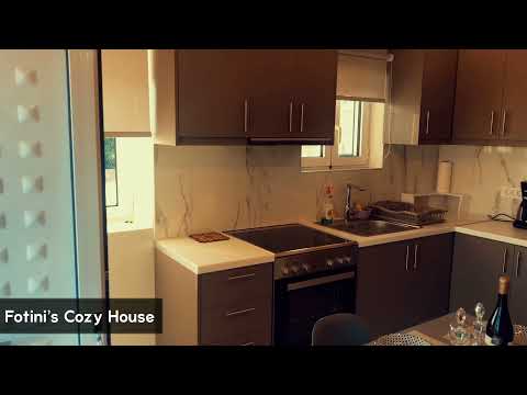 Fotini's Cozy House | Asini, Drepano, Greece | Holiday Home