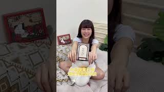 開箱臉紅紅床遊 抽中指令卡原地把衣服脫了？！