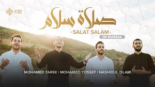 Download lagu Salat salam. Mohamed Tarek | Mohamed Youssef | Nashidul islam mp3