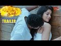 Jabardasth Rashmi ANTHAKU MINCHI Telugu Movie Trailer TeluguOne