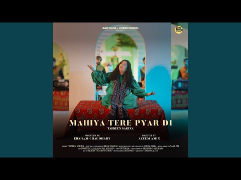 Mahiya Tere Pyaar Di (Mahiya)