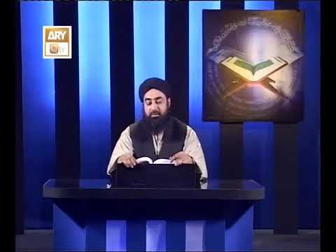 Insaan bada Na-Shukra h | Allah ki Nemate | Mufti Muhammad Akmal Madani