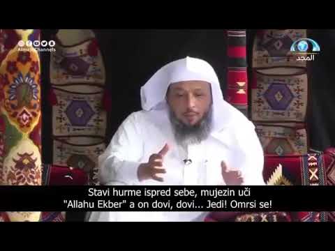 Dr. Sa'd El-'Atiq - Sunnet je požurit sa iftarom
