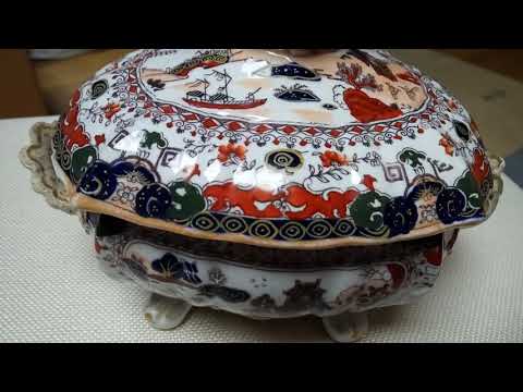 Masons Ironstone England