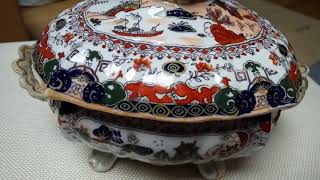 Masons Tureen