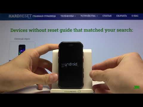 Сбросить пароль блокировки SoYes S10. Как сбросить пароль SoYes S10