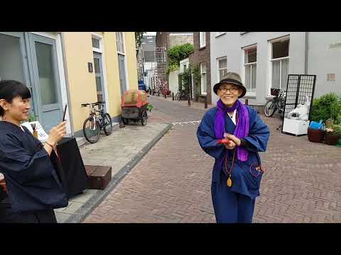 Zen Festival 2018 - Leiden