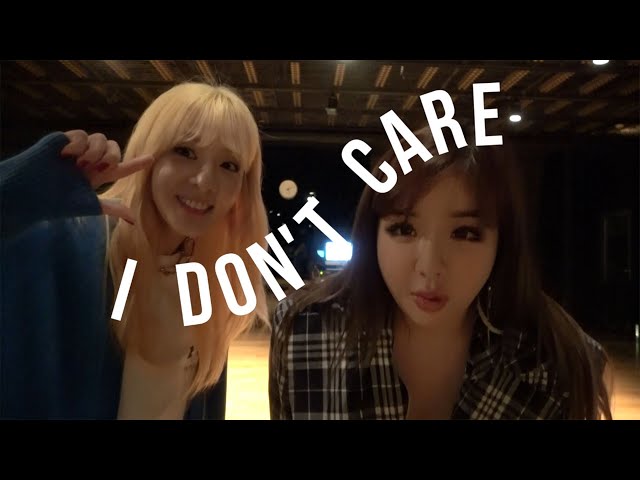 WATCH: Sandara Park and Park Bom cover ‘I Don’t Care’ in throwback video