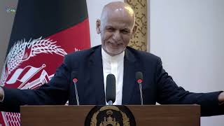 سخنرانی رئیس جمهور غني در برنامۀ صد روز صد مژده (هفتۀ معارف)