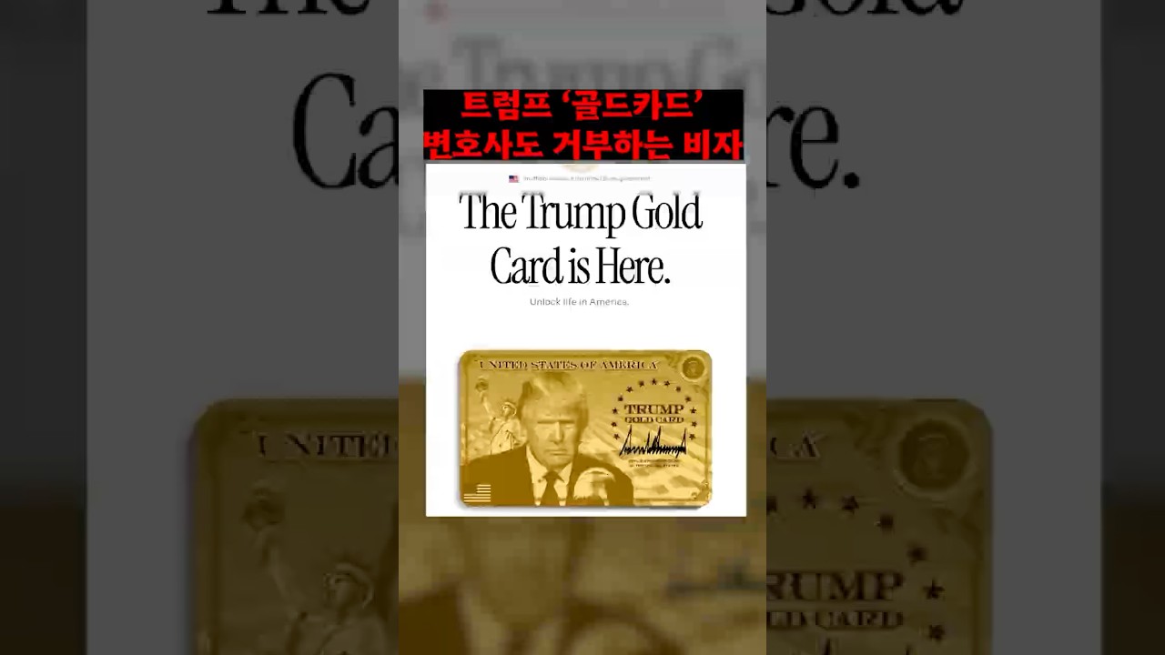 유투브 이미지short