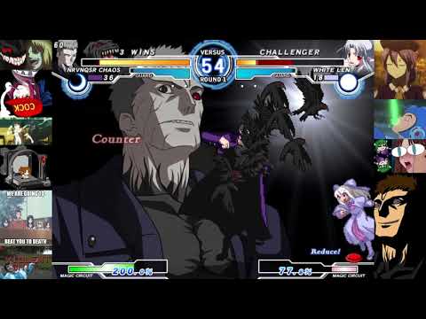 MBAACC FT7: The | Burning Moon (C-Nero) vs Deus (F-WLen)