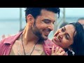 Pehli Baar Hui Ho Jaise Aisi Barish Aayi Hai (Official Video) Stebin Ban, Shreya Ghoshal | New Song
