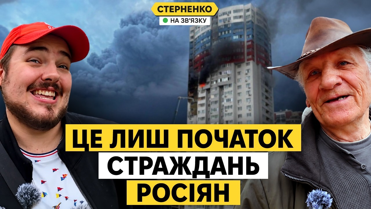 У Рязані апокаліпсис. Масштабна атака України запалила НПЗ. Ударів буде ще б?