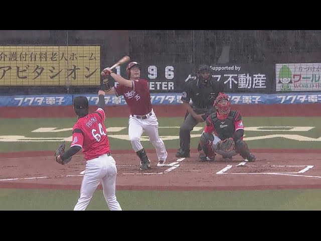 【1回表】風に乗ってスタンドイン!! イーグルス・島内の9号ソロ!! 2018/9/15 M-E