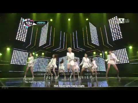 [繁中字] 130516 Nine muses - Wild (와일드)