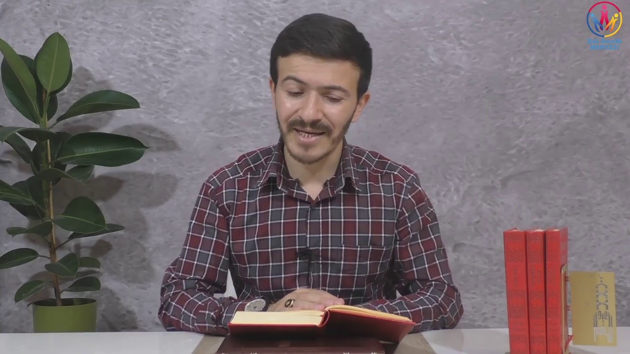 RAMAZAN DERSLERİ-11 / HAYAT YOLUNDA PUSULAMIZ : SÜNNET