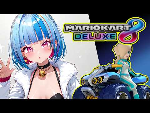 【Vtuber白井たぴおか】今日はマリオカート8【マリオカート 】