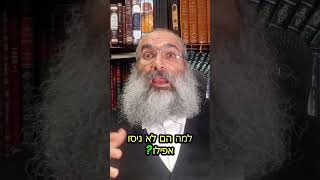 מהי גאולה פרטית▪️הרב נחמנסון▪️() (הרב יהודה לייב נחמנסון) - התמונה מוצגת ישירות מתוך אתר האינטרנט יוטיוב. זכויות היוצרים בתמונה שייכות ליוצרה. קישור קרדיט למקור התוכן נמצא בתוך דף הסרטון