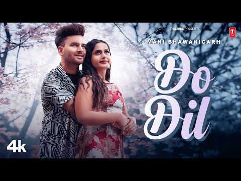 Do Dil