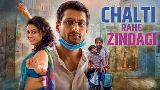 Lockdown की सच्ची कहानी | Chalti Rahe Zindagi (2024) Indraneil Sengupta, Barkha Sengupta, Manjari MQDEFAULT Thumbnail