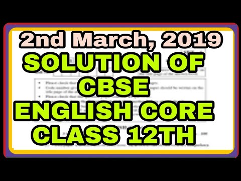 Solution of CBSE English paper 2019||CBSE board class XII English solution || ADITYA COMMERCE