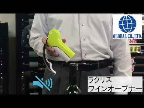 コルクウィングブッシュ「コンパクトス」 植物