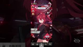 E.D.E.N：最終防衛線　エリート1