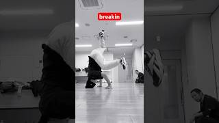 【dance】これがbreakin
