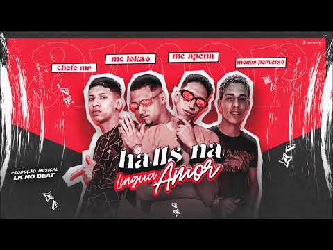 Halls na Língua -  Mc Lokão, Mc Apena, Menor Perverso, Chefe Mr - Lançamento 2m23   #viral #tiktok