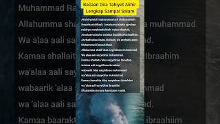 Download lagu bacaan doa tahiyat akhir lengkap sampai salam #mohsantv #shorts mp3