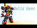 Dies Ist Die Eigentliche Hauptfigur Von Metal Cardbot Solid Horn W