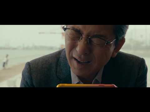 Leaving The Scene (2019) Trailer