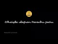 Othaiyila Lyrical Video Whatsapp Status
