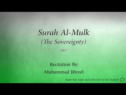 Surah Al Mulk The Sovereignty   067   Muhammad Jibreel   Quran Audio