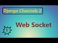 1 What Is Web Socket Django Channels By Hardik Patel