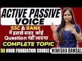 Active And Passive Voice English Grammar Full Concept Rules Trick Nimisha Bansal