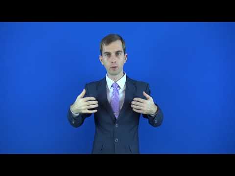 палеонтология