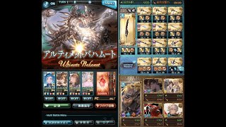 [自介] 六屬超極巴Solo簡介 + 4年7個月自介更新