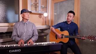 王力宏 -《親愛的》Family Cover【Sam Lin】