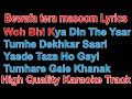 Bewafa Tera Masoom Chehra Karaoke With Lyrics | Woh Bhi Kya Din The Yaar Karaoke