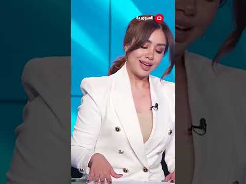 فيديو | يرمون بأنفسهم أمام السيارات    ظاهرة مقلقة في العراق!#shorts