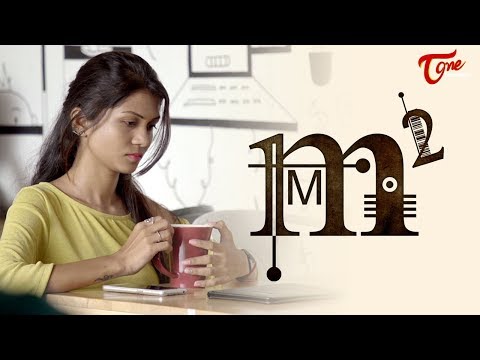 M Square Money Mind | Latest Telugu Short Film 2018 | By Prem Jangamgari | TeluguOne Video