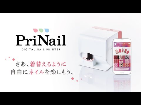 PriNail（プリネイル） video thumbnail